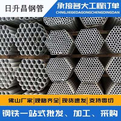 玉山声测管桩基现场检测技术规定