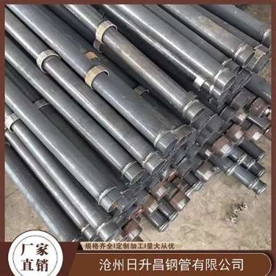 玉山最薄的声测管壁厚可以到什么程度