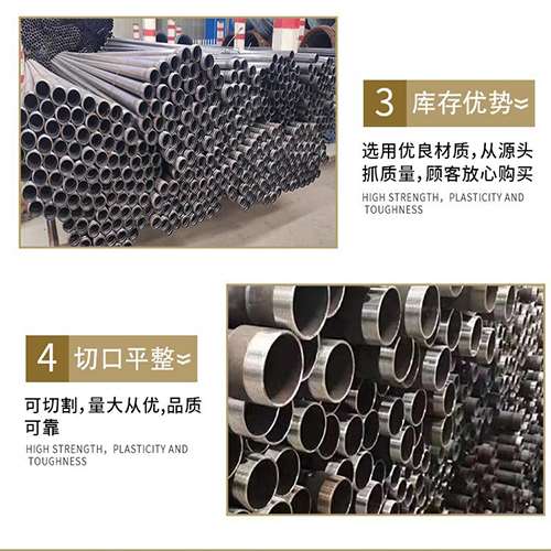 玉山声测管用于灌浆和工程施工的注意事项