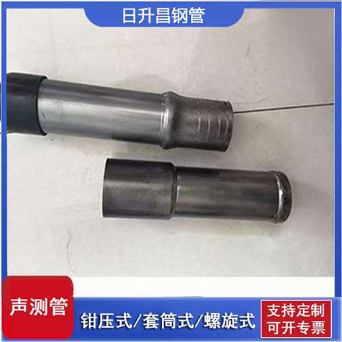 玉山声测管检测前准备工作有哪些