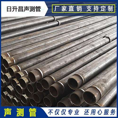 玉山声测管外观质量有哪些要求？